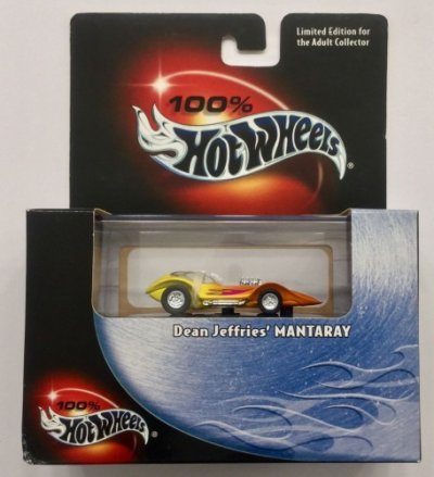 Dean Jeffries' MANTARAY