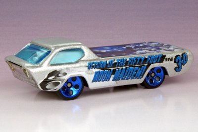 Deora I