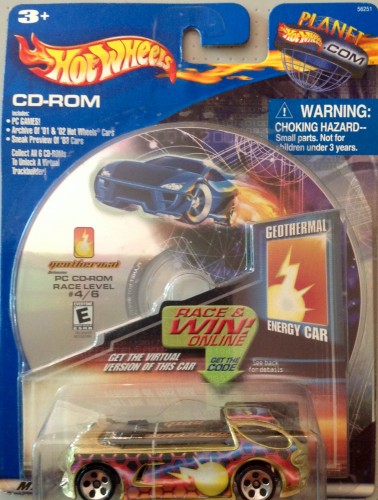 Deora II