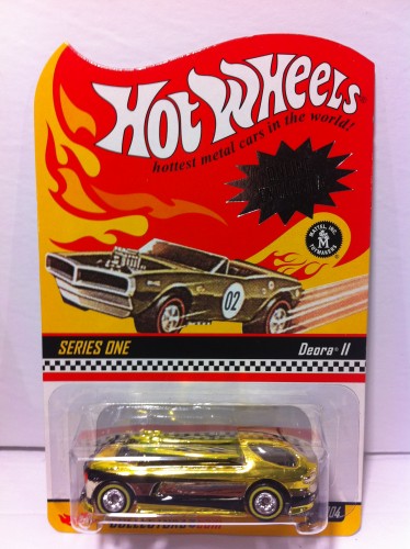 Deora II