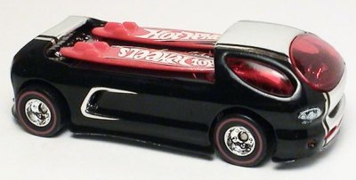 Deora II