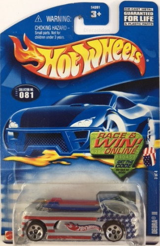 Deora II
