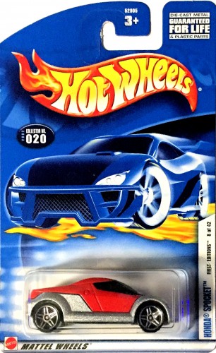 Honda Spocket