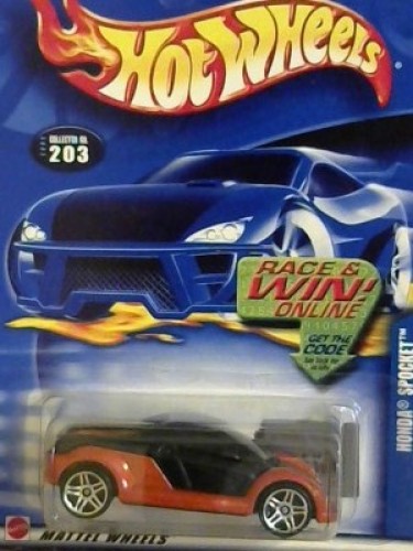 Honda Spocket