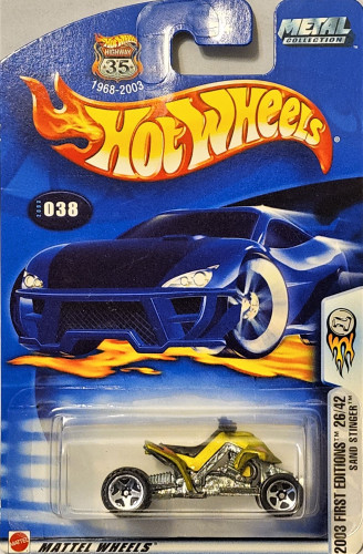 Sand Stinger