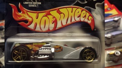 Screamin' Hauler