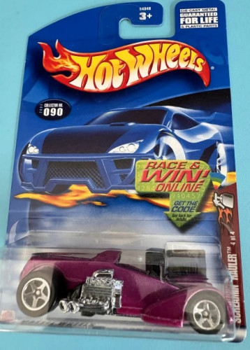 Screamin' Hauler