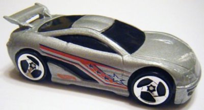 Seared Tuner
