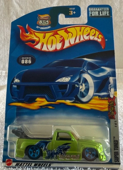 Super Tuned
