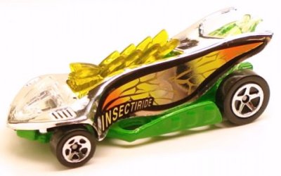 Turbo Flame
