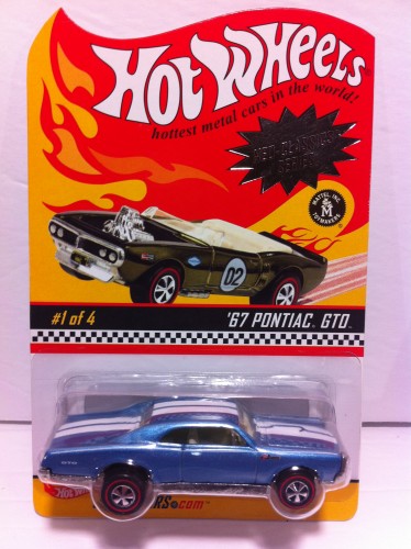 67 Pontiac GTO