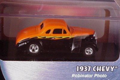 1937 Chevy