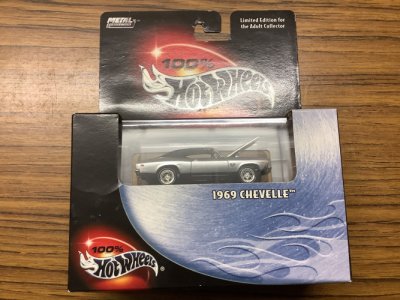 1969 Chevelle