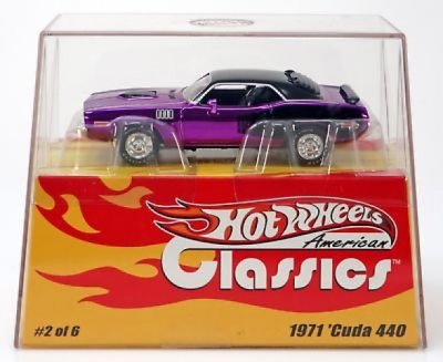 1971 cuda 440