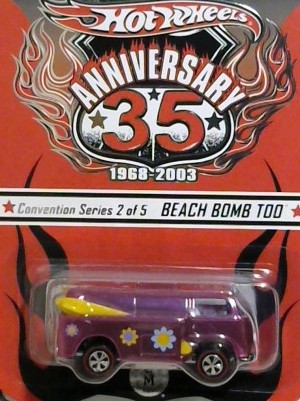 Beach Bomb Too