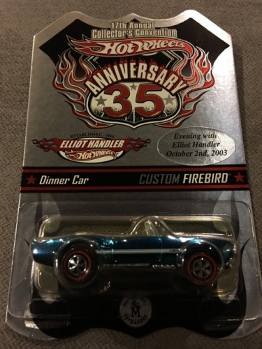 Custom Firebird