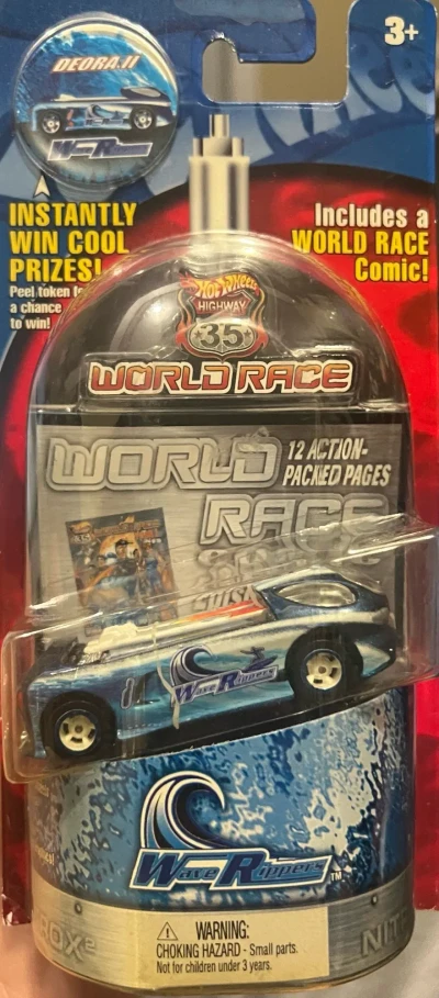 Deora II