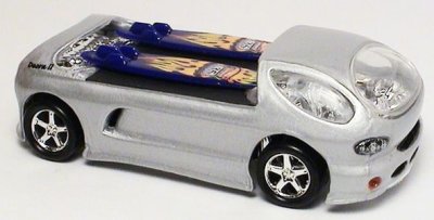 Deora II