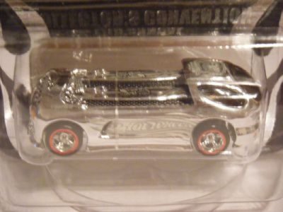 Deora II
