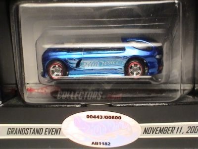 Deora II