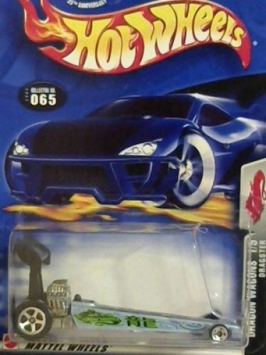 Dragster