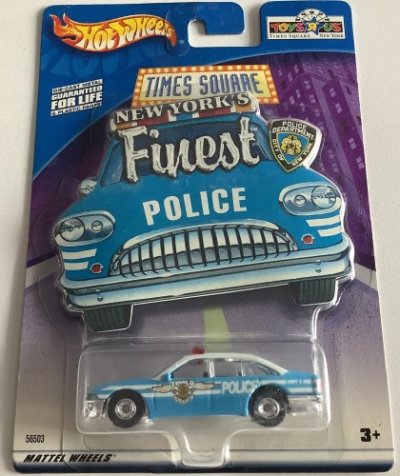 Holden Commodore - Police Cruiser
