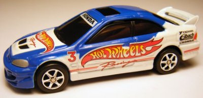 Honda Civic Si