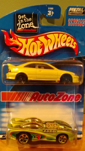 Honda Civic SI / Splittin' Image II