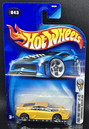Lamborghini Murciélago