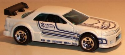 Nissan Skyline