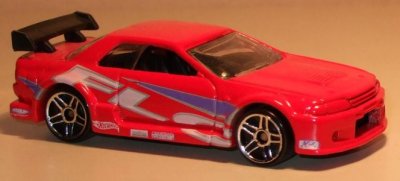 Nissan Skyline