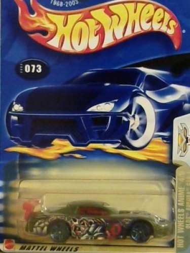 Olds Aurora GTS-1