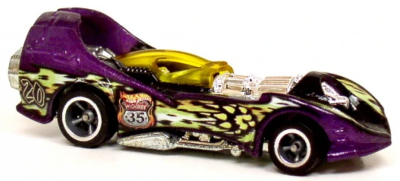 Power Rocket