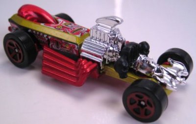 Rigor Motor
