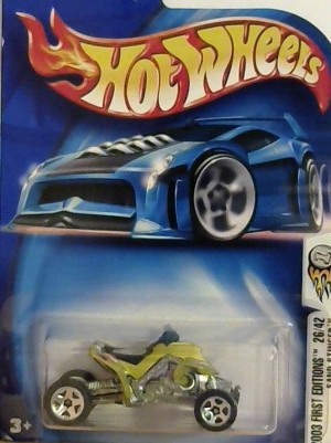 Sand Stinger