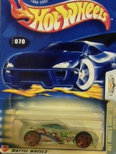 Seared Tuner