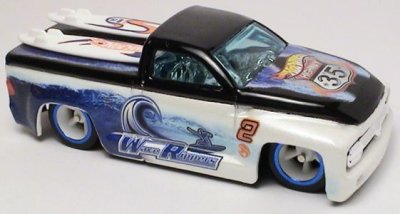 Switchback