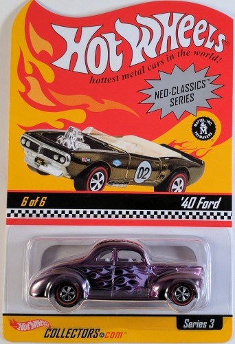 40 Ford