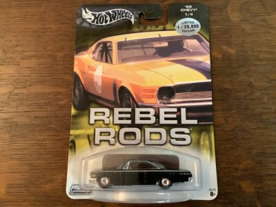 62 Chevy