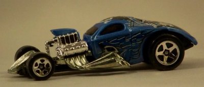 1/4 Mile Coupe