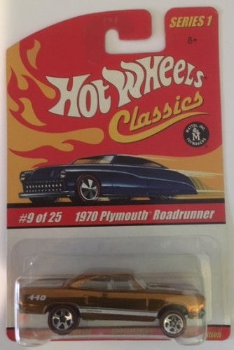1970 Plymouth Roadrunner