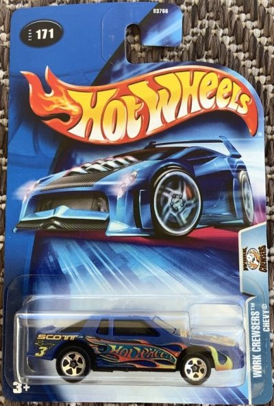 Chevy Stocker