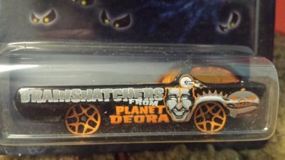 Deora I