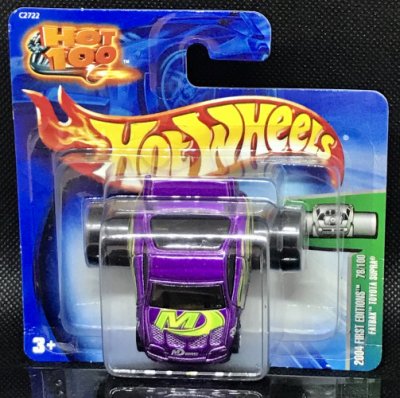 Fat Bax Toyota Supra