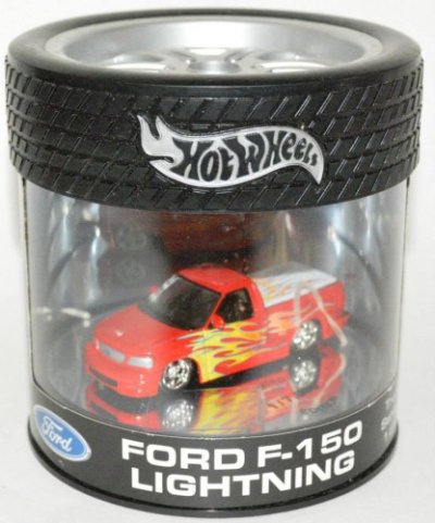 Ford F-150 Lightning