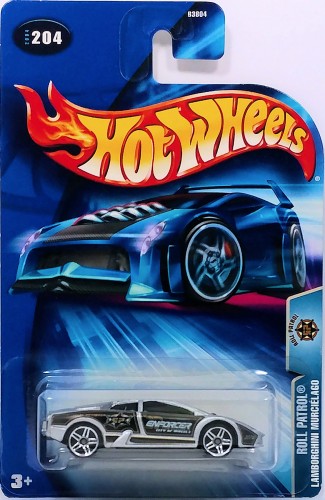 Lamborghini Murciélago