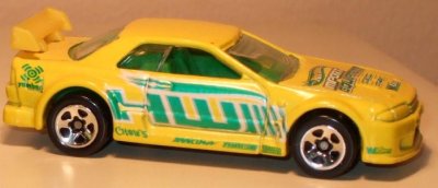 Nissan Skyline