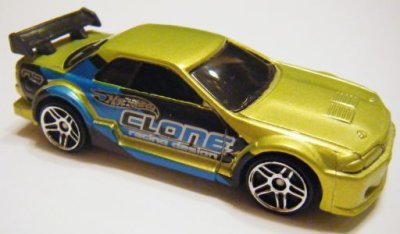 Nissan Skyline