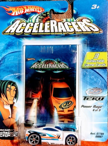 Power Rage