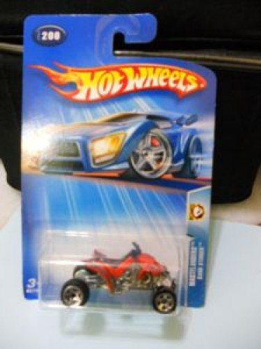 Sand Stinger